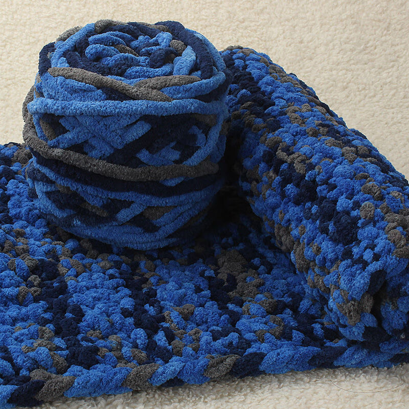 lucaly新品冰条线爱尚美织冰条粗毛线男女围巾手工编织钩拖鞋帽子毛线