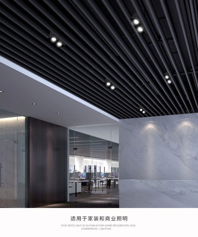 铝方通吊顶led射灯间距10公分格栅灯cob筒灯无边框斗胆灯10间距7瓦