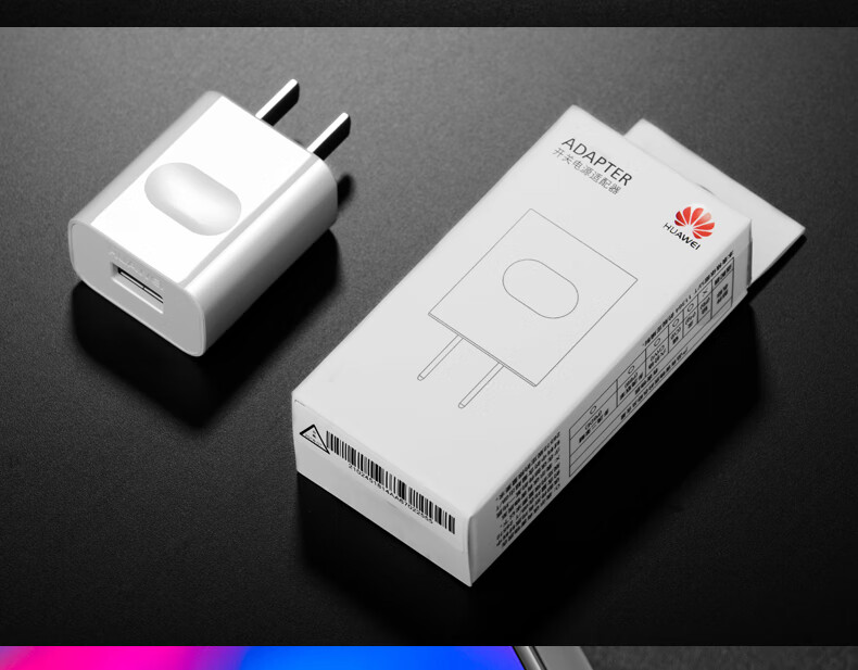手机配件 直插充电器 华为(huawei) 华为原装9v/10v/4.