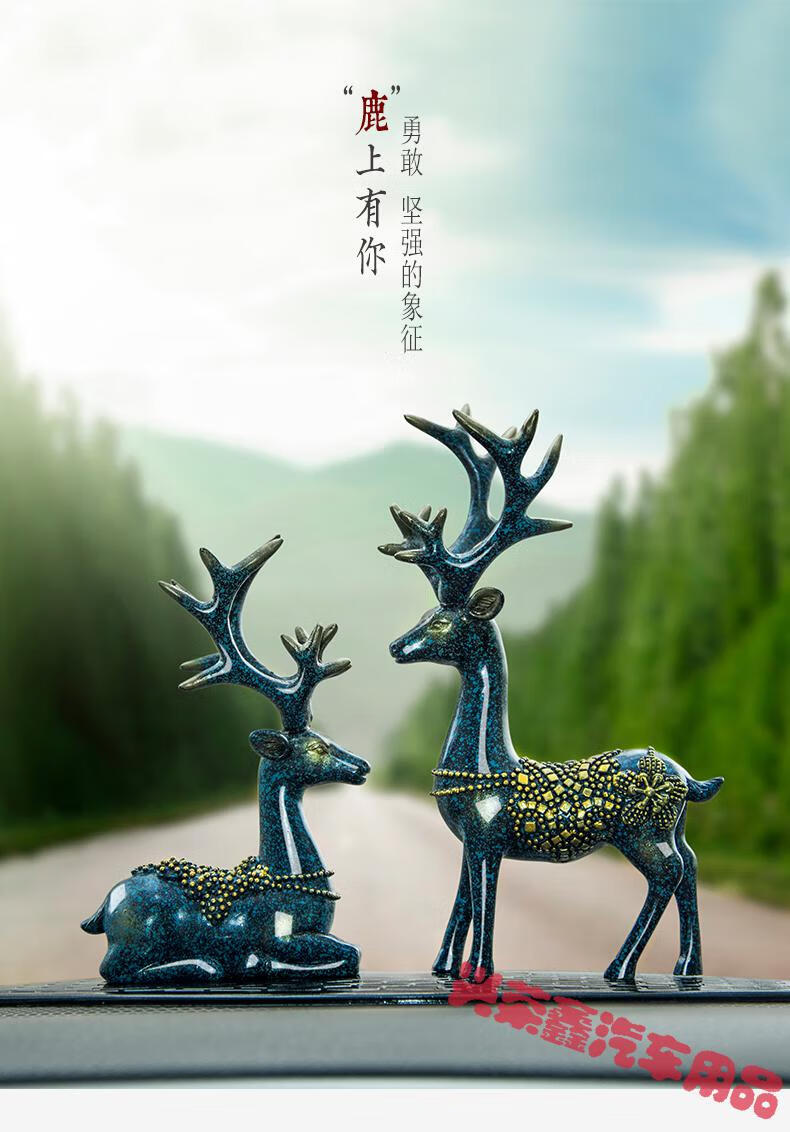 新款双鹿 平安果【图片 价格 品牌 报价】-京东