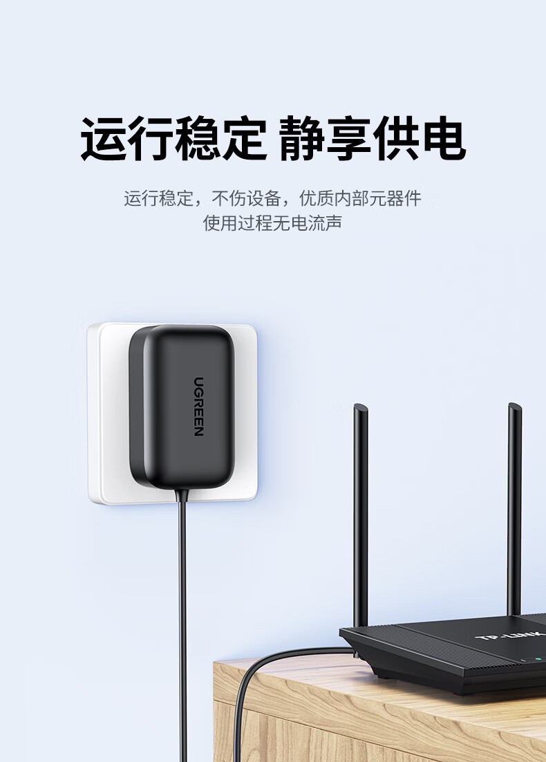 12v2a电源适配器伏光猫监控路由器电子琴机顶盒35寸移动硬盘12v2adc