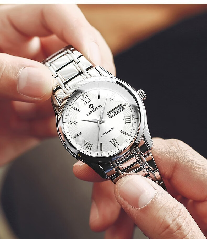 劳格仕手表男瑞表品质精钢镶钻男表全自动机械表商务时尚夜光防水腕表