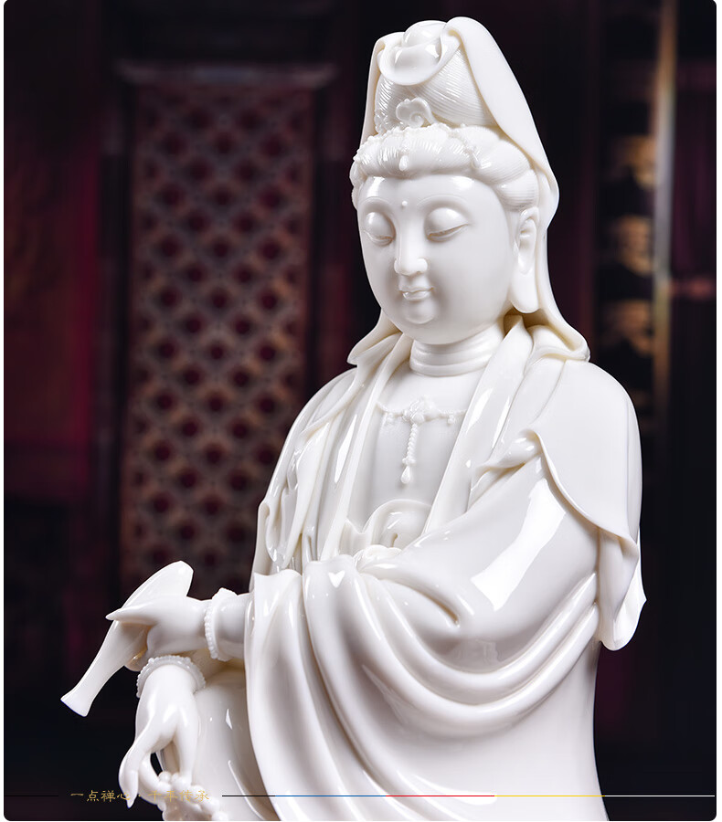 戴玉堂坐莲滴水观音陶瓷观音菩萨坐像观世音风水摆件德化佛像艺术家居