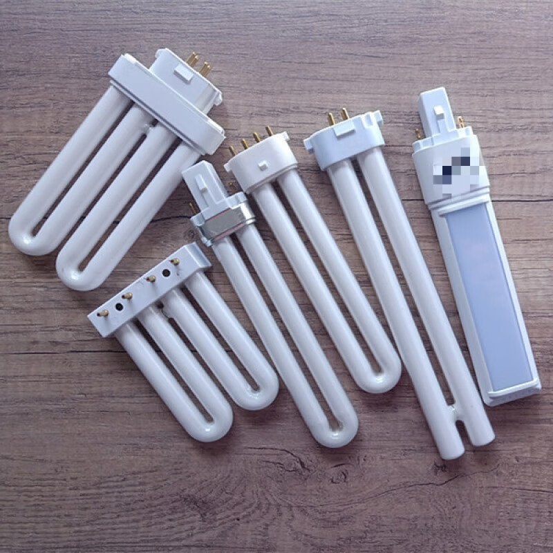 电子台灯灯管针灯泡平四针三基色荧光灯管h型led两针u型yh定制两针9w