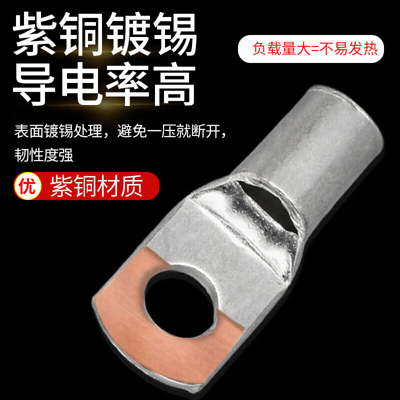 8712dfb240e3858e.jpg