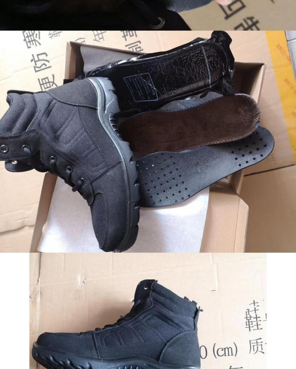 3514防寒靴新款3514冬季棉鞋男鞋加厚绒黑色工作鞋防水透气38黑色