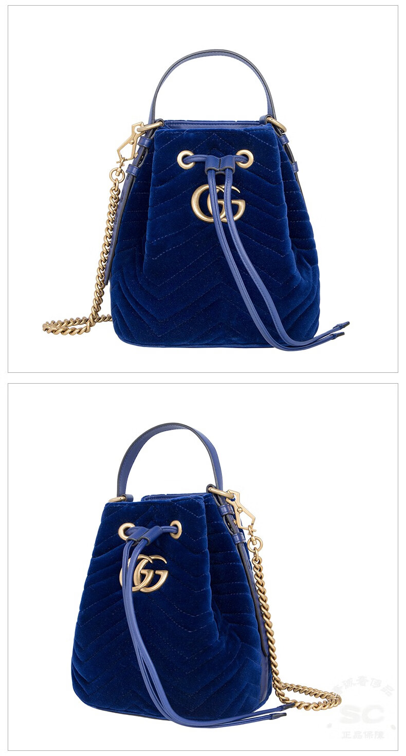 gucci/古驰 蓝色天鹅绒金属logo复古抽绳手提包单肩包斜挎包女包 蓝色