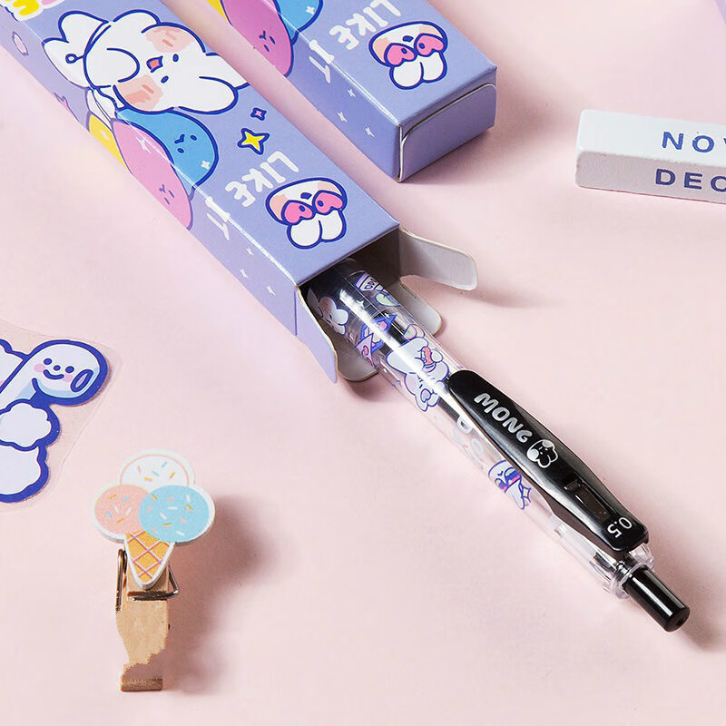 盲盒中性笔盲盒按动笔盲盒笔隐藏款高颜值好看的笔ins 皮卡丘【盲盒笔