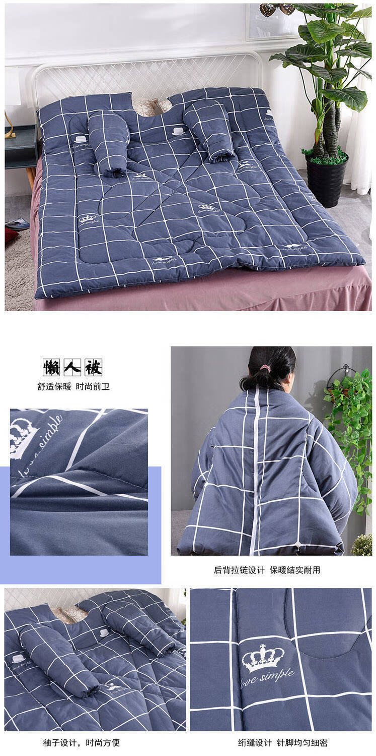 睡袋冬季老年人神器大人加厚室内单人老人防踢被儿童鸭200x150cm