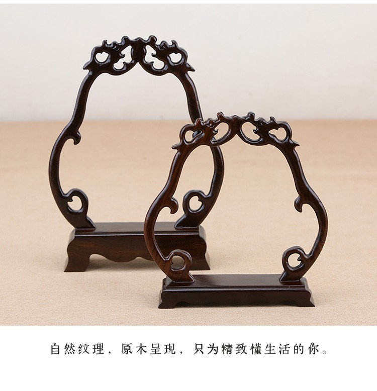 装饰架木雕摆件饰品玉器架工艺品架子拍摄道具艾怡诗葫芦玉架2个优惠