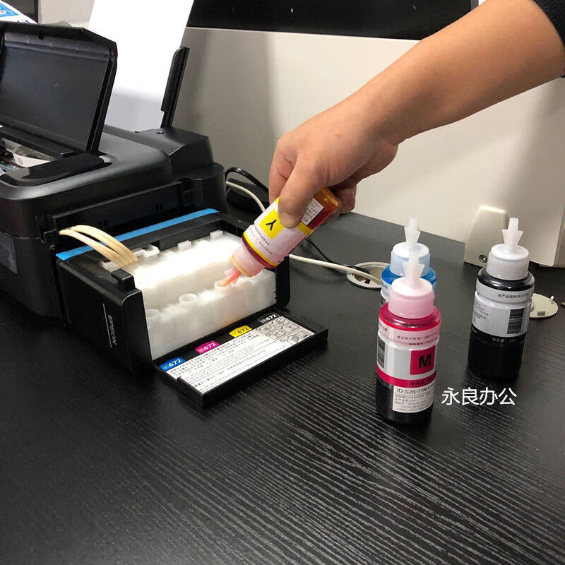 适用爱普生674672l805l360l380l383l310l313l363l351打印机墨水一套