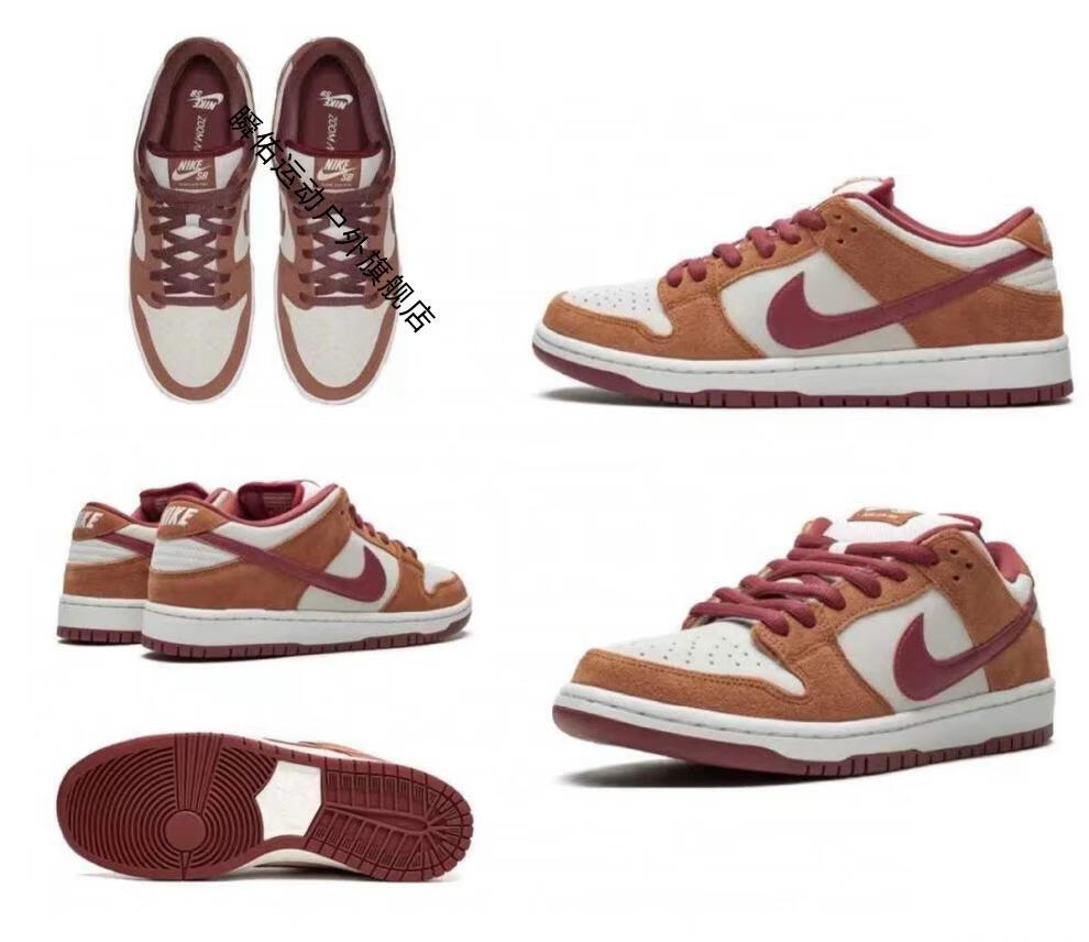 dunk莆田纯原低帮sb板鞋黑白熊猫影子灰dunk北卡蓝白灰dunksb板鞋nike