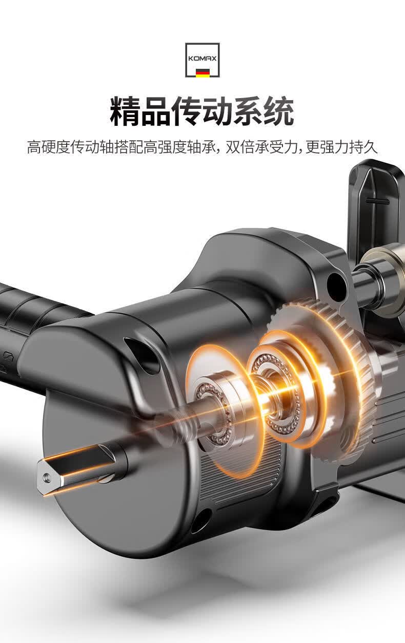 木工工具大全木匠木工神器科麦斯电钻变电锯转换头家用小型万用马刀锯