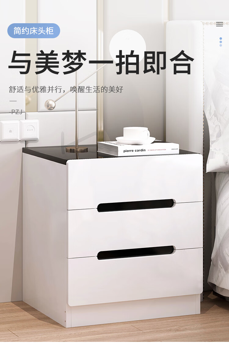 第一森林 床头柜简约现代迷你小型简易收纳小柜子卧室床边储物柜北欧 【环保贴面双抽】暖白色+黑色40*40*45cm 组装