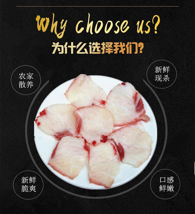 牛胸口油胸口朥牛胸口肉火锅烧烤食材牛胸膘 新鲜牛肉 4斤【图片 价格