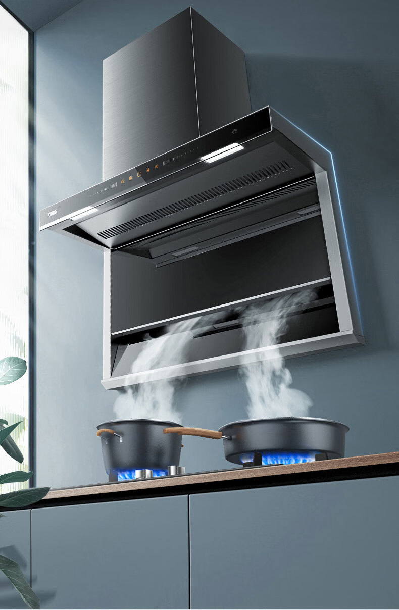 万家乐顶侧双吸抽油烟机灶具套装22立方爆炒7字型油烟机燃气灶零冷水