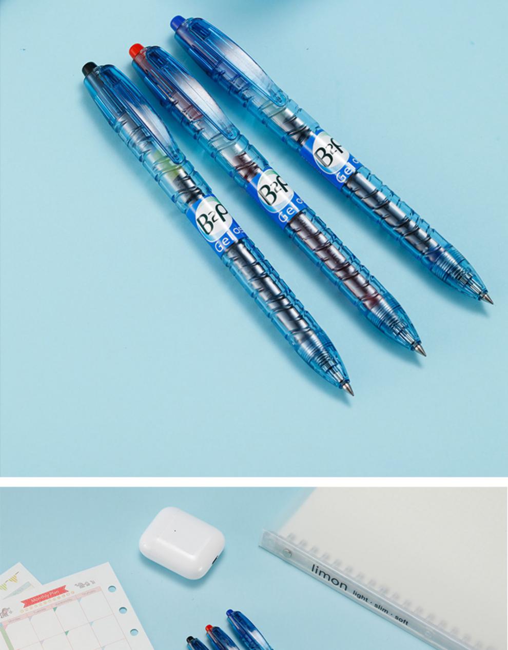 百乐(pilot) 矿泉水宝特瓶制黑色考试中性笔0.