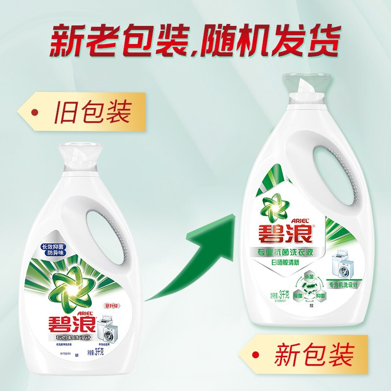 e5428a65ed427283.png