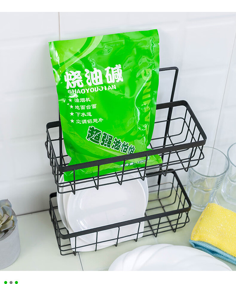 强力除油剂机械设备重油污清洗剂清洁家用除油厨房拖地疏通下水道