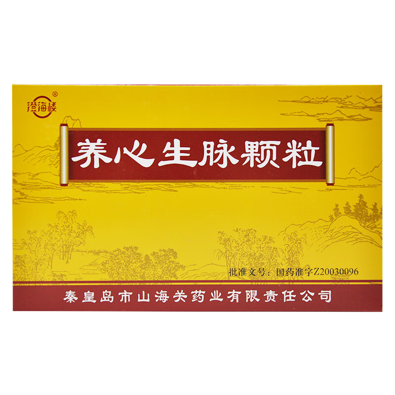 口服国产/进口:国产类型:处方药类别:中成药药品剂型:颗粒剂适用人群