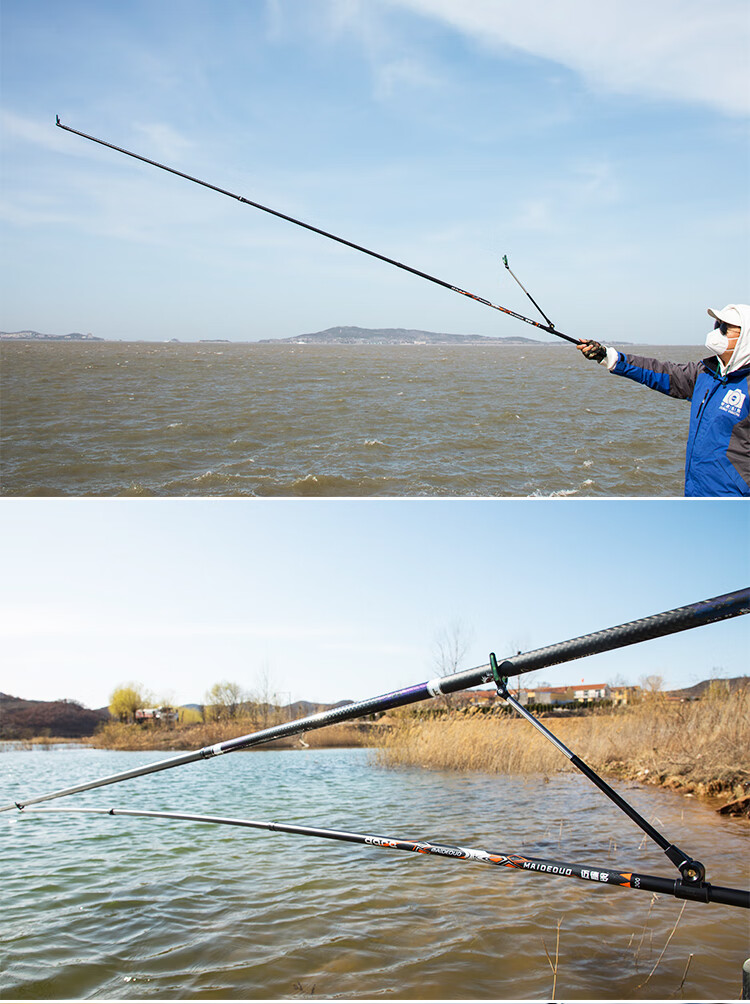 碳素支架炮台地插钓椅钓箱支架鱼竿架钓鱼架杆鱼竿炮台支架带后挂
