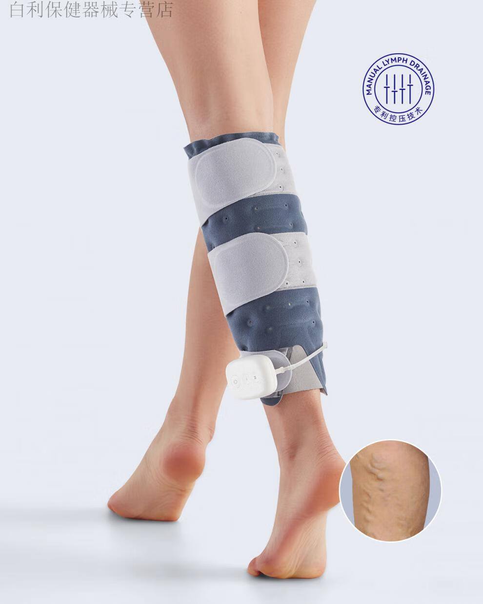 防血栓弹力袜 空气波压力治疗仪医用下肢静脉曲张弹力袜小腿按摩器防