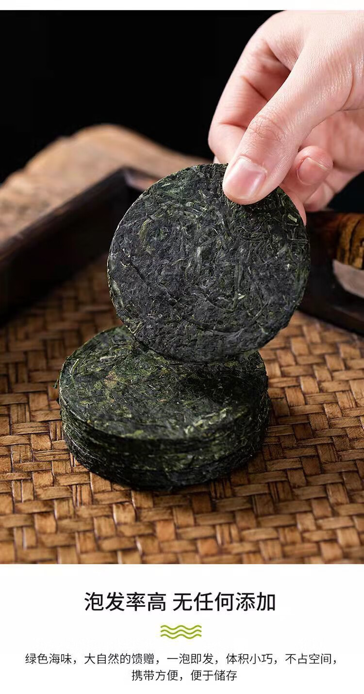 压缩海带丝泡发免洗干海带凉拌苗商用价 16g/片【一片泡发一碗】 2片