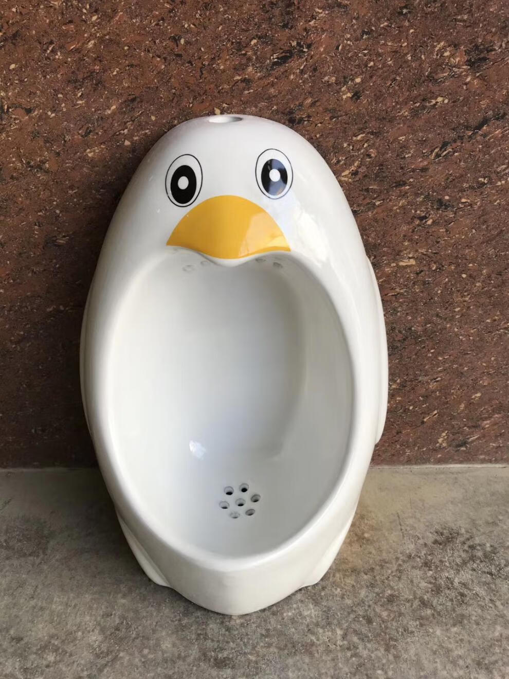 九牧王儿童彩色小便斗陶瓷挂墙式尿斗幼儿园小便器 白色带感应器