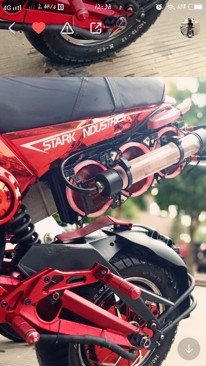 【平叉改装】3/m5/6/猴子极酷后电动车大公仔铝合金通用可改性配件糖