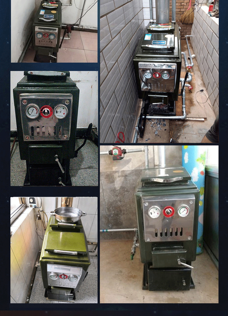 农村小型家用锅炉燃煤地暖热水暖气新型采暖炉节能返烧商用锅炉 160