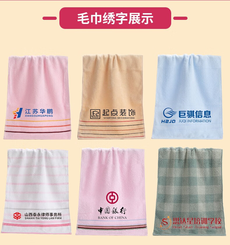 8c10f2f7eaa46a5d.jpg