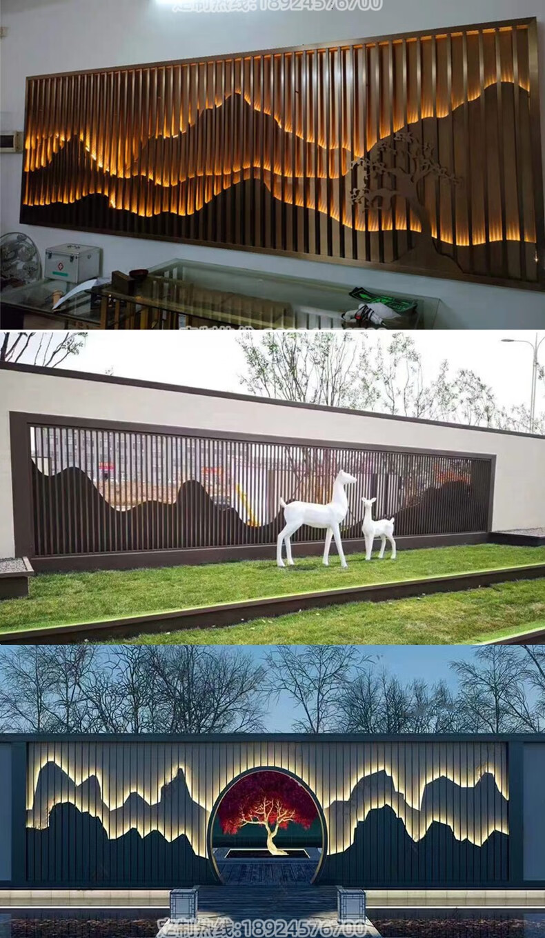 铁艺屏风隔断客厅定制不锈钢假山屏风背景墙户外庭院金属隔断室外山水