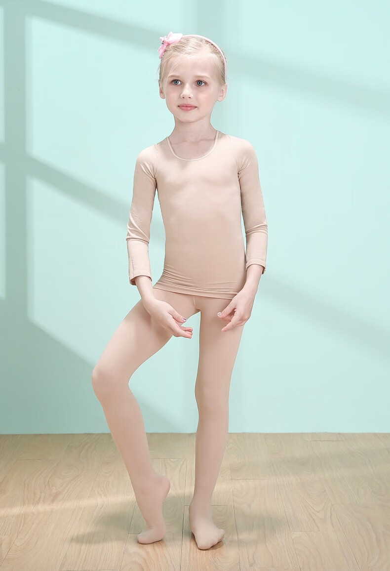 儿童肉色打底衣舞蹈演出隐形套装内衣加绒女童白色打底衫肤色紧身