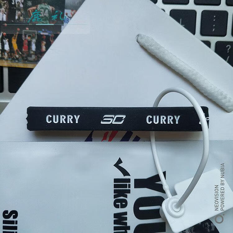 鹿礼nba球星库里手环勇士队30号新款篮球运动硅胶腕带情侣款生日礼品