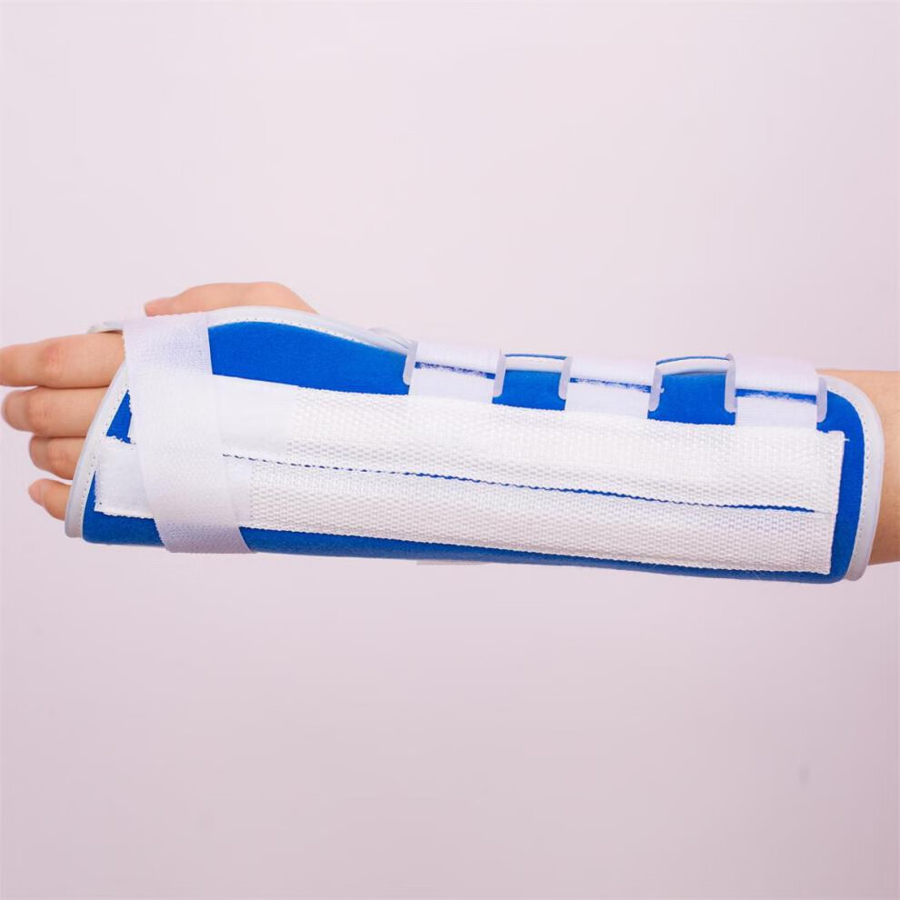 四根钢板支撑护腕医用腕关节固定带支具左右手手腕扭伤护具腕骨夹板左