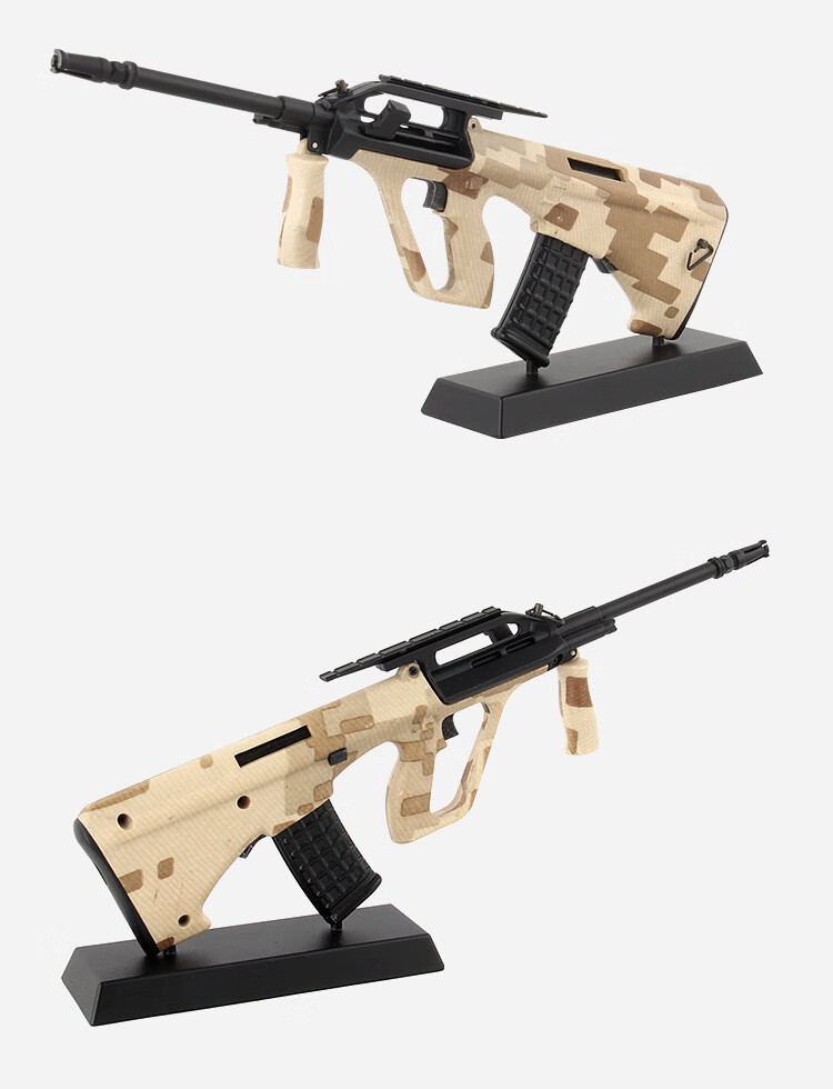 95式突击步抢模型m4a1卡宾枪收藏模型ak47合金枪模巴雷特枪可拆卸组装