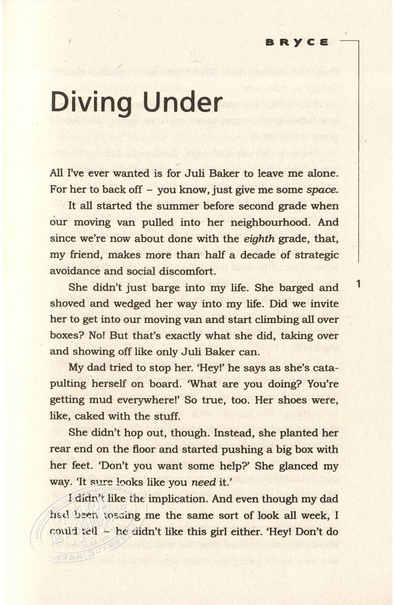 flipped 怦然心动韩寒电影 你,从未忘记你的初恋 原著英文原版小说