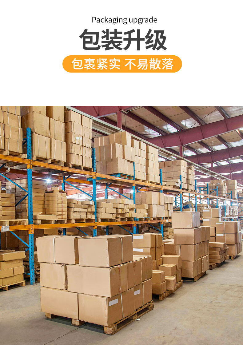 专宠 膨润土猫砂 除臭吸水无尘猫沙豆腐砂批发 【升级版ns】原味豆腐