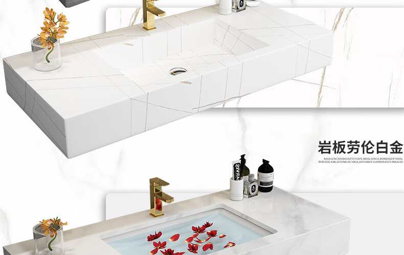 凸凸(tutu)北欧阳台滚筒洗衣机柜定制岩板一体盆智能橡木落地简约浴室