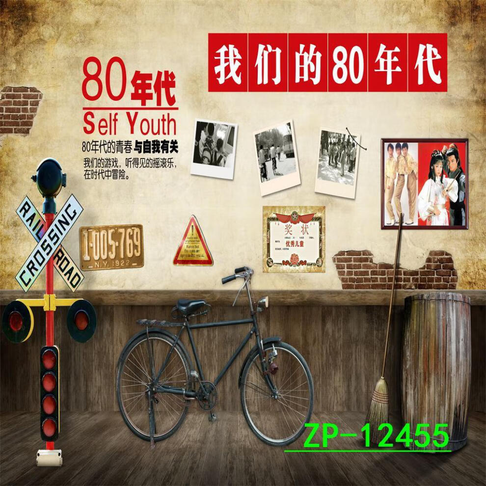 10879f7a-cdd2-490e-aa34-b61a159ba88b.jpe