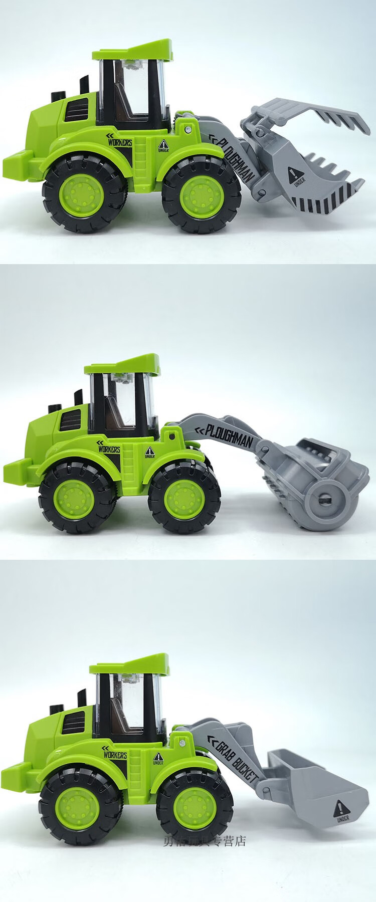 玩具儿童农夫收割机拖拉机宝宝耐摔小汽车挖掘机儿童礼物 惯性小铲车