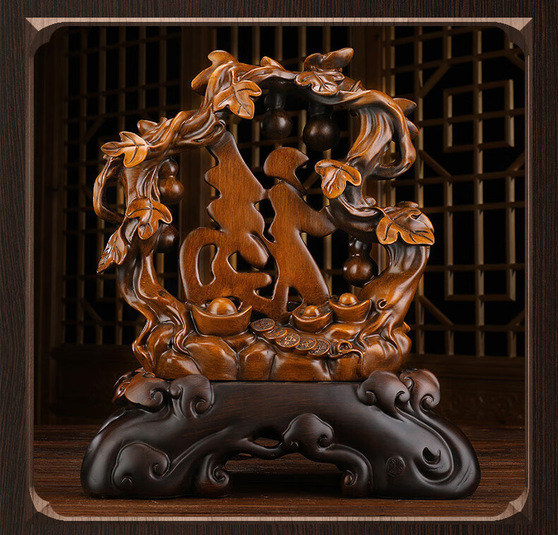 乔迁之喜礼物五福临门摆件客厅玄关入宅搬家入新房居送礼物乔迁之喜