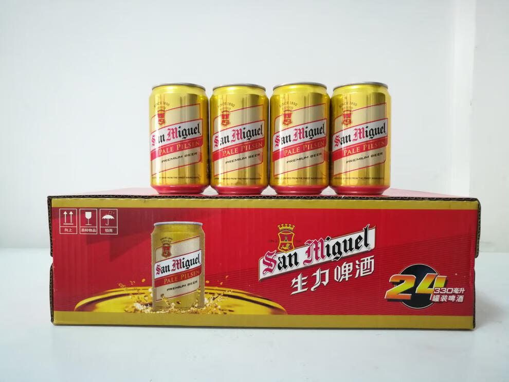 源自1890年 皮尔森工艺 生力清啤生力啤酒330ml24听整箱原味醇厚 330