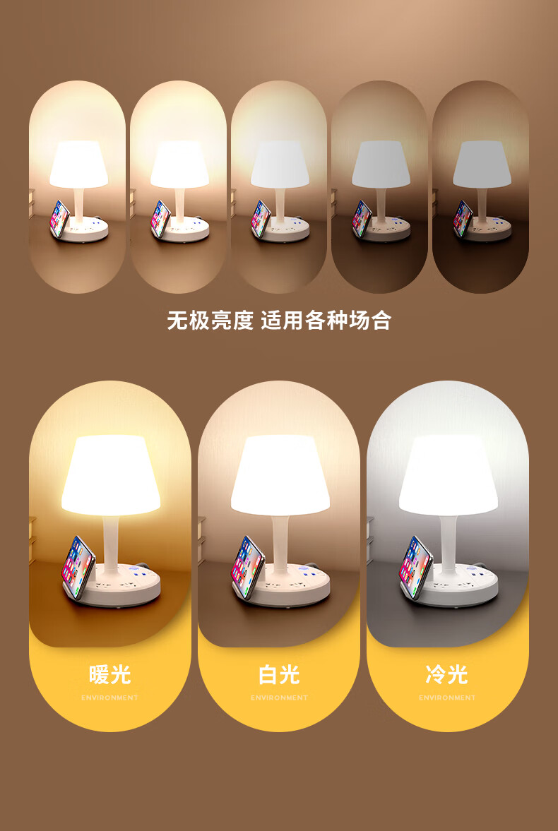 华为(huawei)智能护眼台灯同款无线充电台灯】家用台灯儿童卧室床头灯