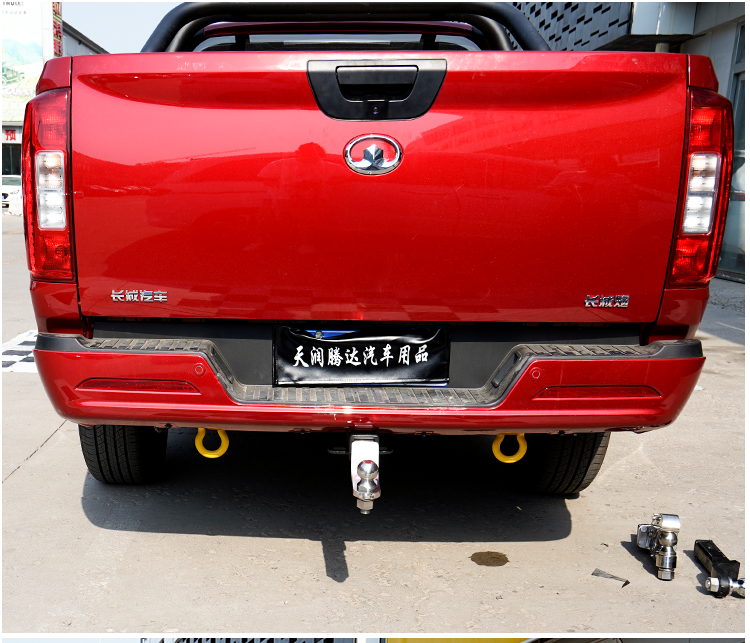 适用于长城炮拖车钩长城炮越野版方口拖车杠拖车钩流氓钩房车拖钩防撞