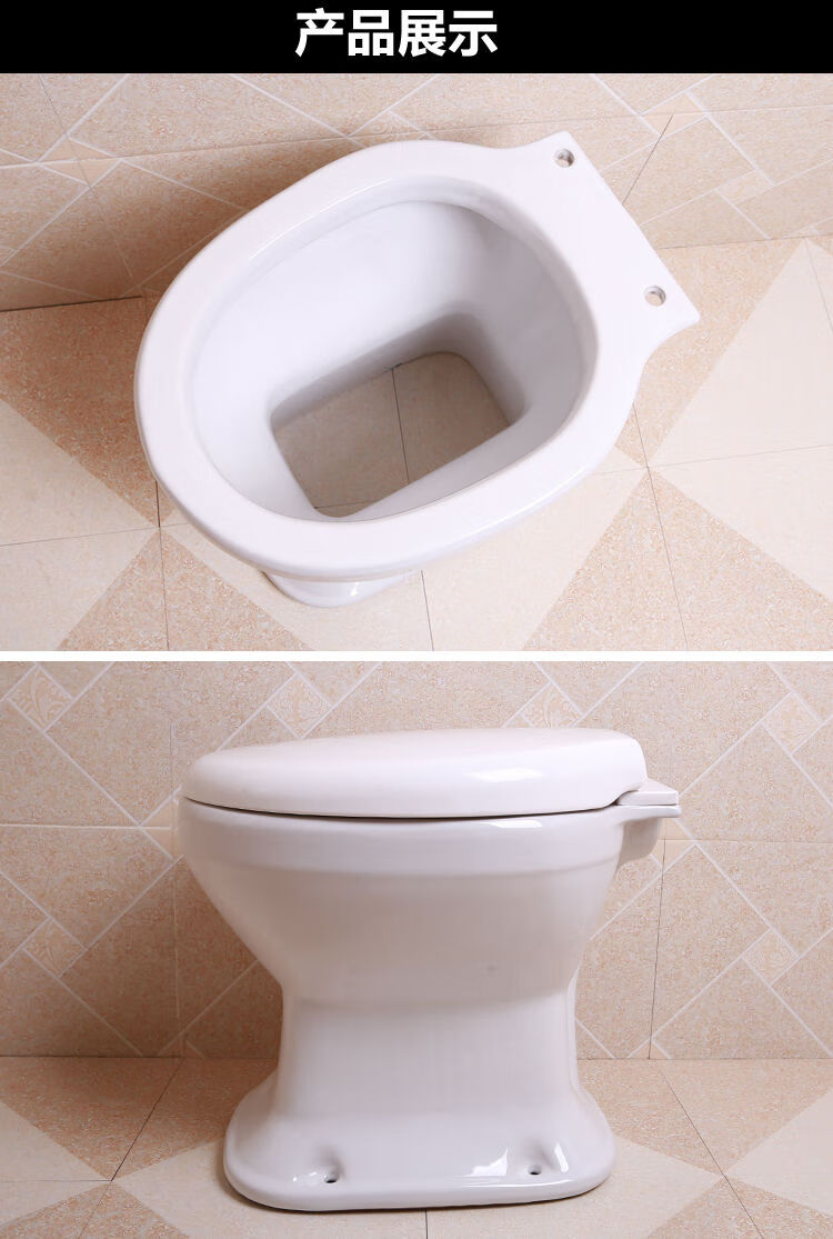浴尚雅农村旱厕坐便器旱马桶老年旱便马桶陶瓷免冲直通式蹲便改造圆口