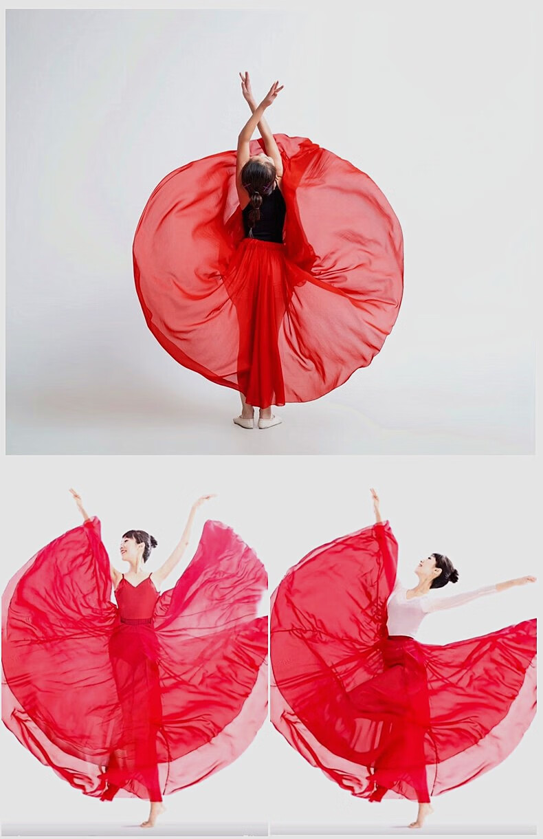 酒红色 360度裙摆裙长90cm【图片 价格 品牌 报价】-京东