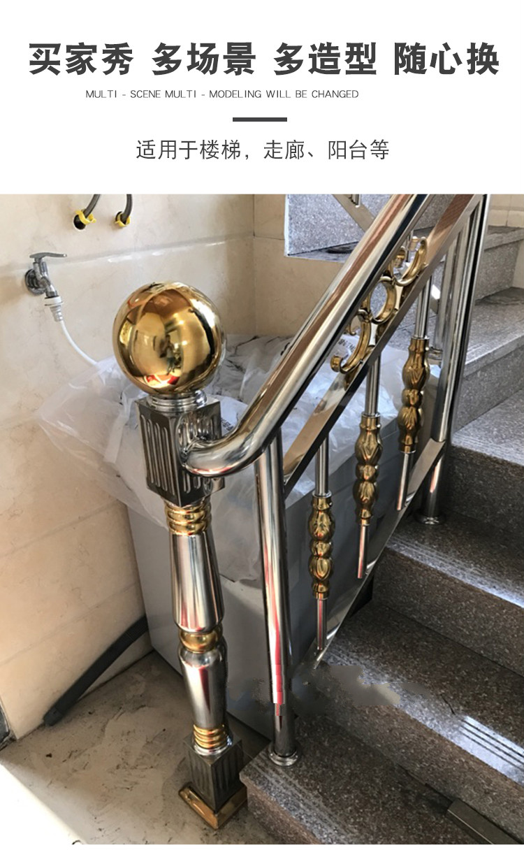 不锈钢楼梯扶手起步大柱将军柱304罗马柱子栏杆立柱阳台护栏配件 全
