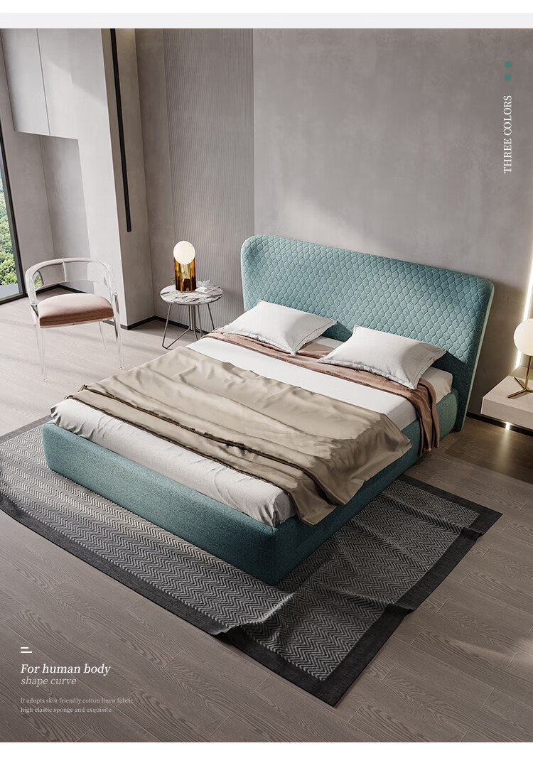 麦纪 现代简约布艺床双人床网红床1.8米轻奢北欧风格主卧婚床1.