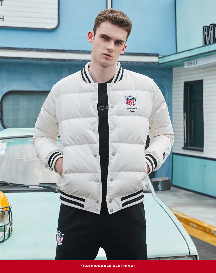 nfl职业橄榄球大联盟 2020秋冬新品 男装棒球服夹克外套 经典盾牌系列